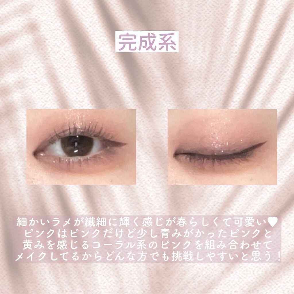 ミックスアイブロウ/キャンメイク/パウダーアイブロウを使ったクチコミ(4枚目)