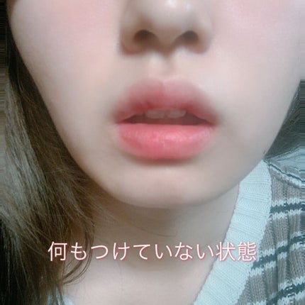 リップトリートメントバーム/LANEIGE/リップケアを使ったクチコミ(2枚目)