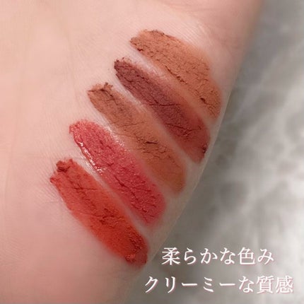 スーパーマットリップ&チークマッド/INTO U/口紅を使ったクチコミ(2枚目)