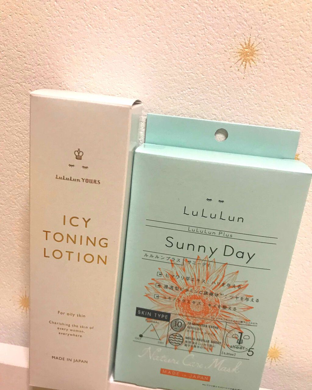 ルルルンユアーズ　アイシートーニングローション/ルルルン/化粧水を使ったクチコミ（1枚目）