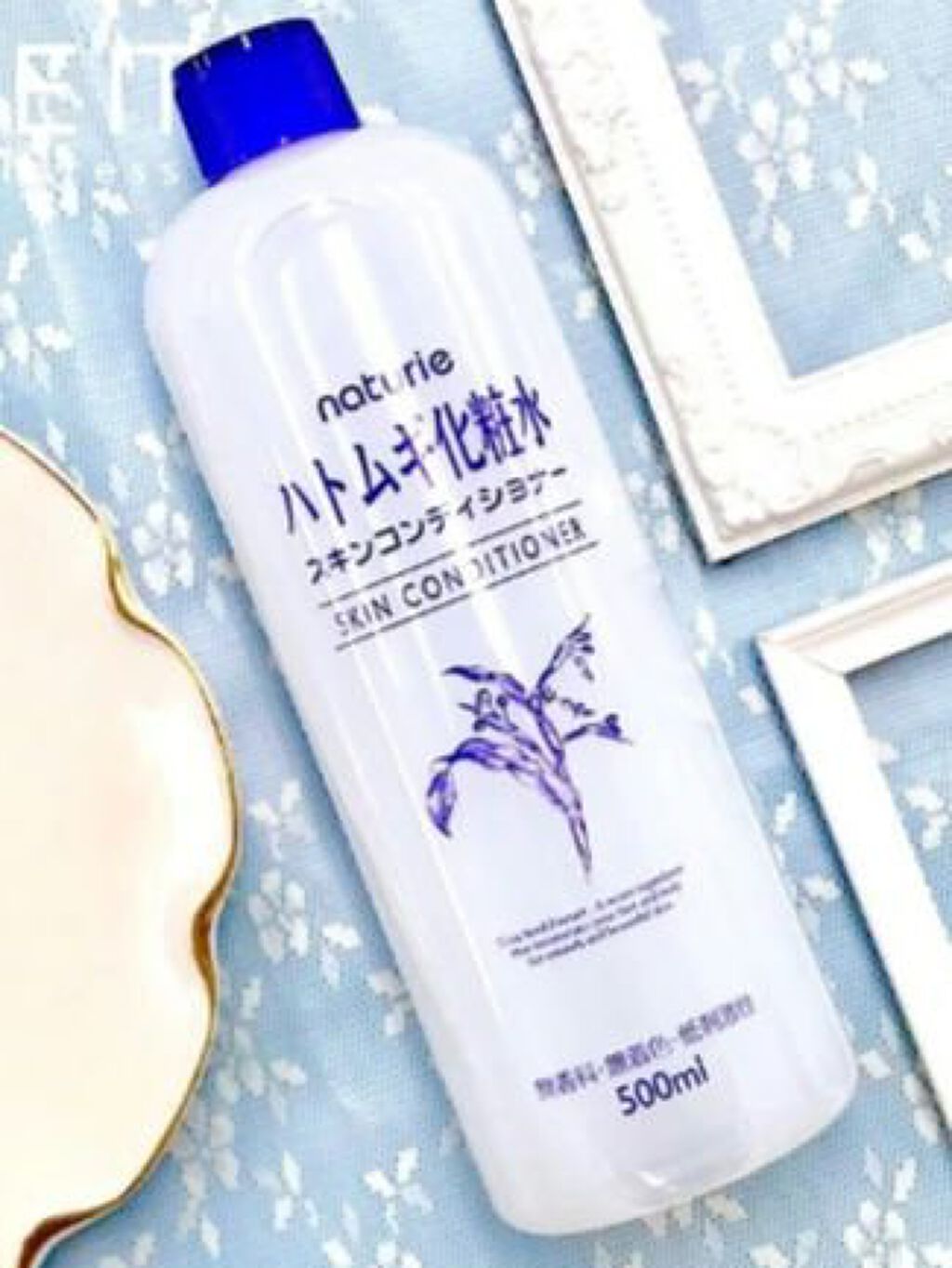 coral_sounds_4hj4 on LIPS 「こんにちは今日は、私オススメのスキンケア用品を紹介したいと思い..」(1枚目)