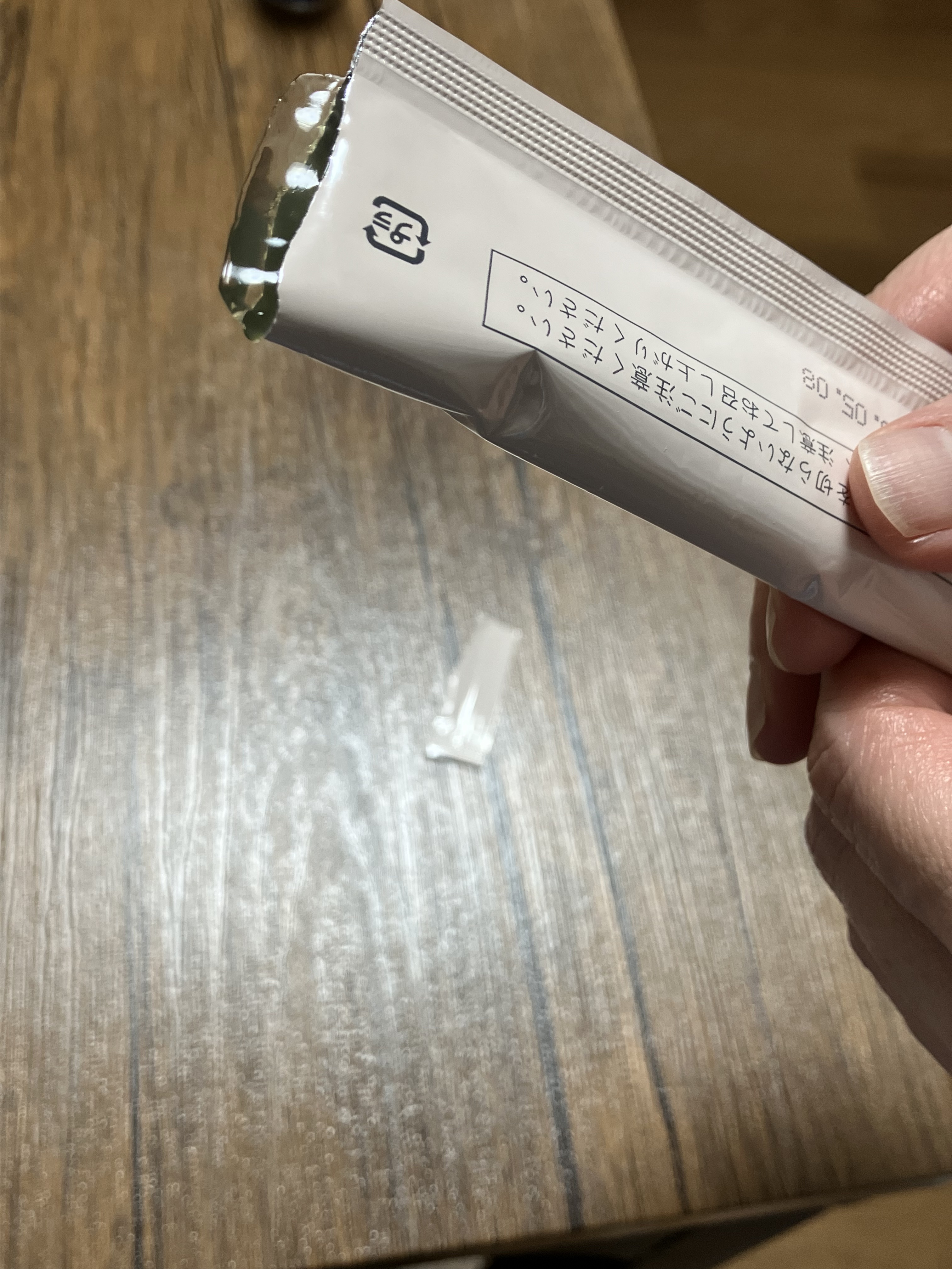 KALOPoi Bio/HANAKOLLECTION/食品を使ったクチコミ（3枚目）