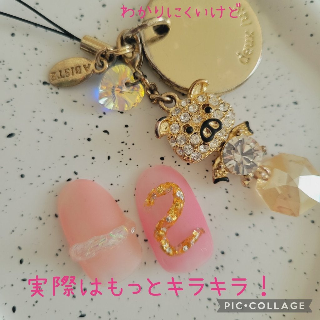 デコレーションネイルパーツ/DAISO/ネイルチップ・パーツを使ったクチコミ(1枚目)