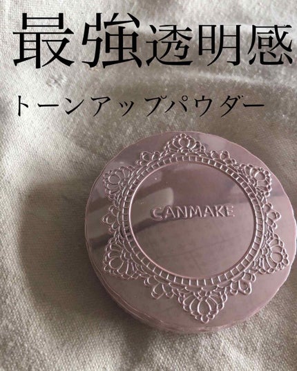 トランスペアレントフィニッシュパウダー/キャンメイク/プレストパウダーを使ったクチコミ(1枚目)