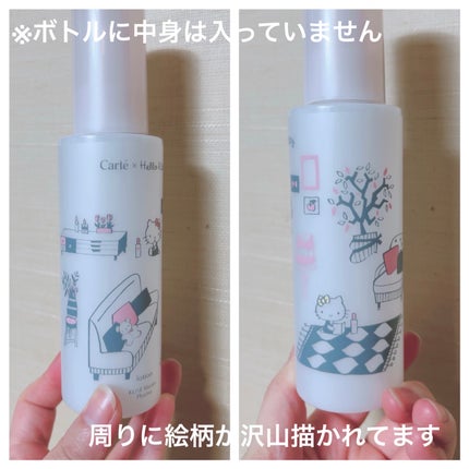 モイスチュア ローション/カルテHD/化粧水を使ったクチコミ(2枚目)