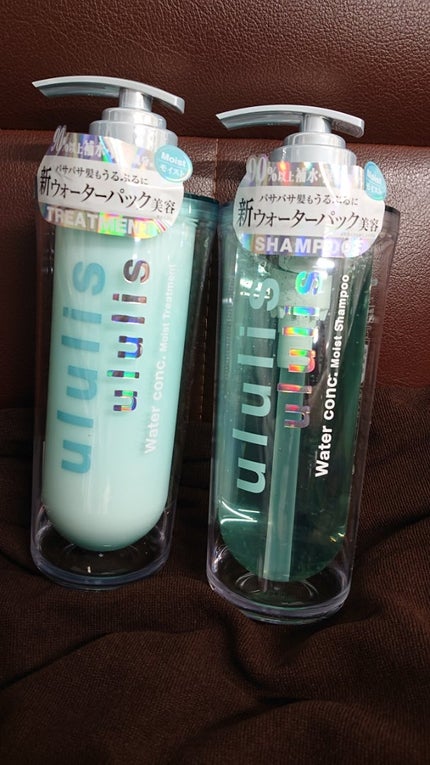 ウォーターコンク モイストシャンプー/ヘアトリートメント/ululis/市販シャンプーを使ったクチコミ(4枚目)