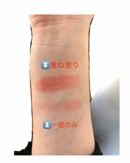 濃密うるみカラーリップクリーム/DHC/リップクリームを使ったクチコミ(3枚目)