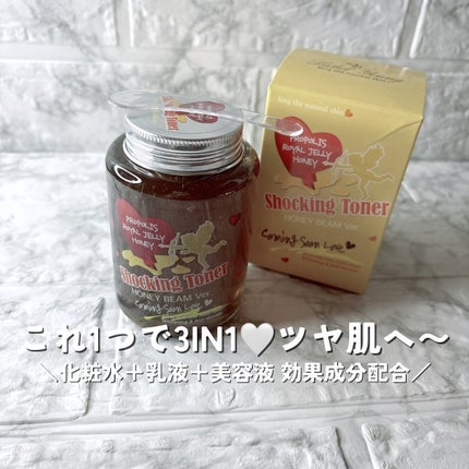 オールインワンショッキングトナー Special LOVE ver./Label Young/オールインワン化粧品を使ったクチコミ(1枚目)