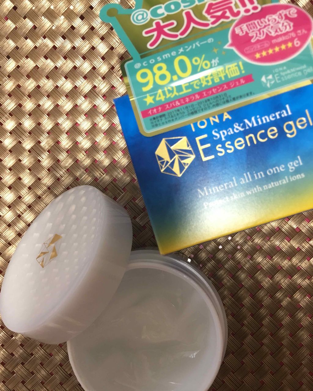 エッセンス ジェル/イオナ スパ&ミネラル/オールインワン化粧品を使ったクチコミ(3枚目)