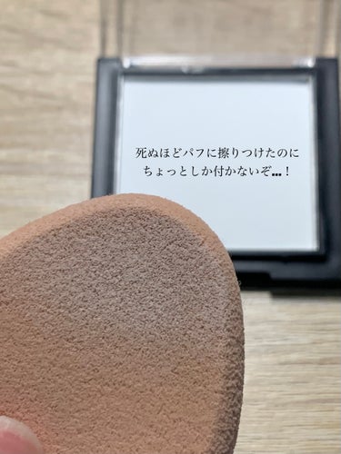 UR GLAM　OIL CONTROL POWDER ホワイト/U R GLAM/プレストパウダーを使ったクチコミ（3枚目）