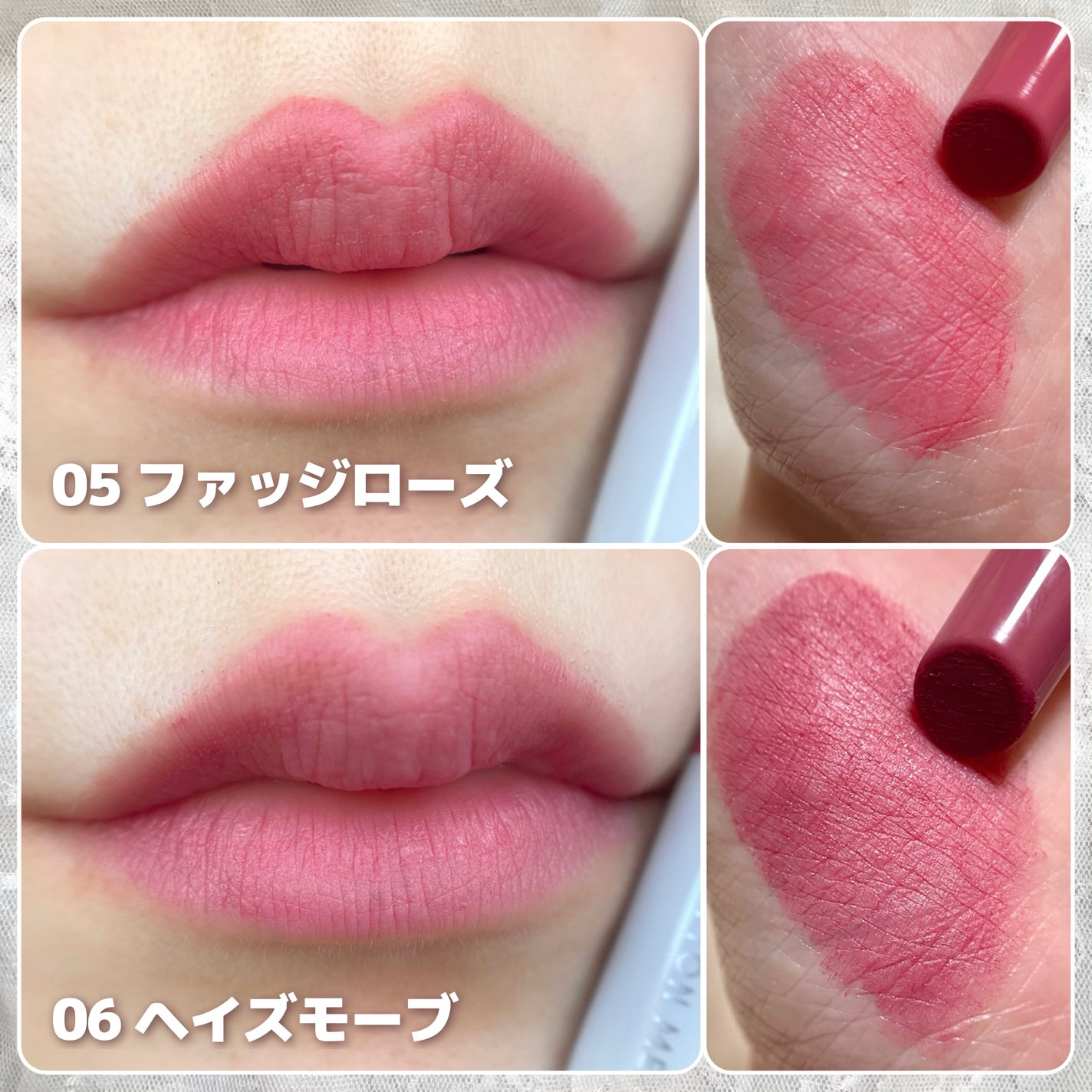 コットンメルティングリップ/ネイチャーリパブリック/口紅を使ったクチコミ(6枚目)