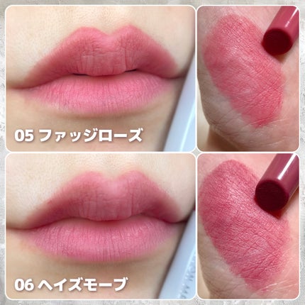 コットンメルティングリップ/ネイチャーリパブリック/口紅を使ったクチコミ(6枚目)