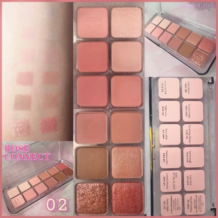 プロ アイ パレット エアー/CLIO/アイシャドウパレットを使ったクチコミ(7枚目)