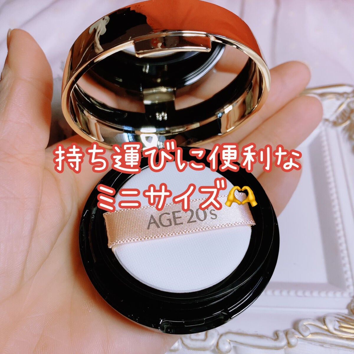 SIGNATURE ESSENCE COVER PACT /AGE20’s/クリーム・エマルジョンファンデーションを使ったクチコミ(2枚目)