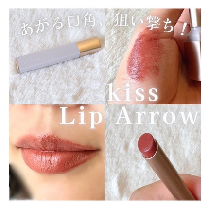 キス リップアロー/KiSS/口紅を使ったクチコミ(1枚目)