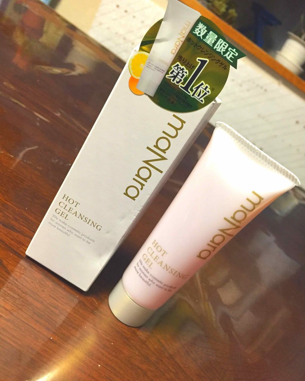 ホットクレンジングゲル/マナラ/クレンジングジェルを使ったクチコミ(2枚目)