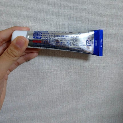 ペアアクネクリームW(医薬品)/ペア/その他を使ったクチコミ(4枚目)