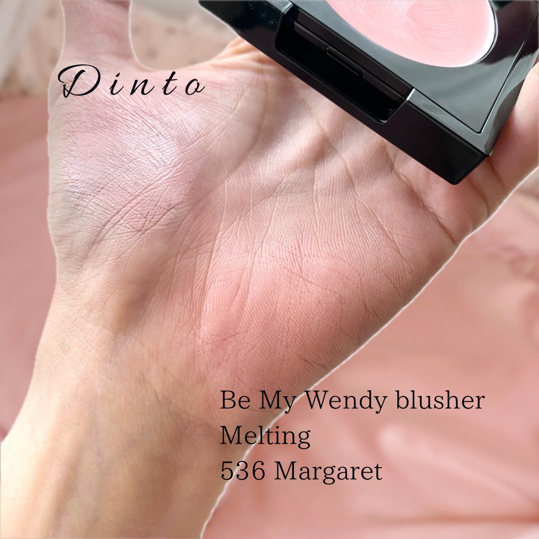 
Dinto
Be My Wendy Melting Blusher
536 Margaret


Dintoのチーク…ついに手を出した…！
欲しいカラーがあり過ぎて迷ったけどまず2色買ったうちの1つ、536 マーガレットをレビュー✎𓂃�