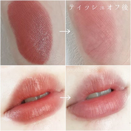UZU BY FLOWFUSHI 38℃/99℉ LIP COLLECTION BOOK PINK edition/宝島社/書籍を使ったクチコミ(8枚目)