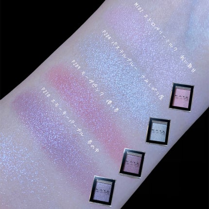 ケイト ザ アイカラー/KATE/単色アイシャドウを使ったクチコミ(6枚目)