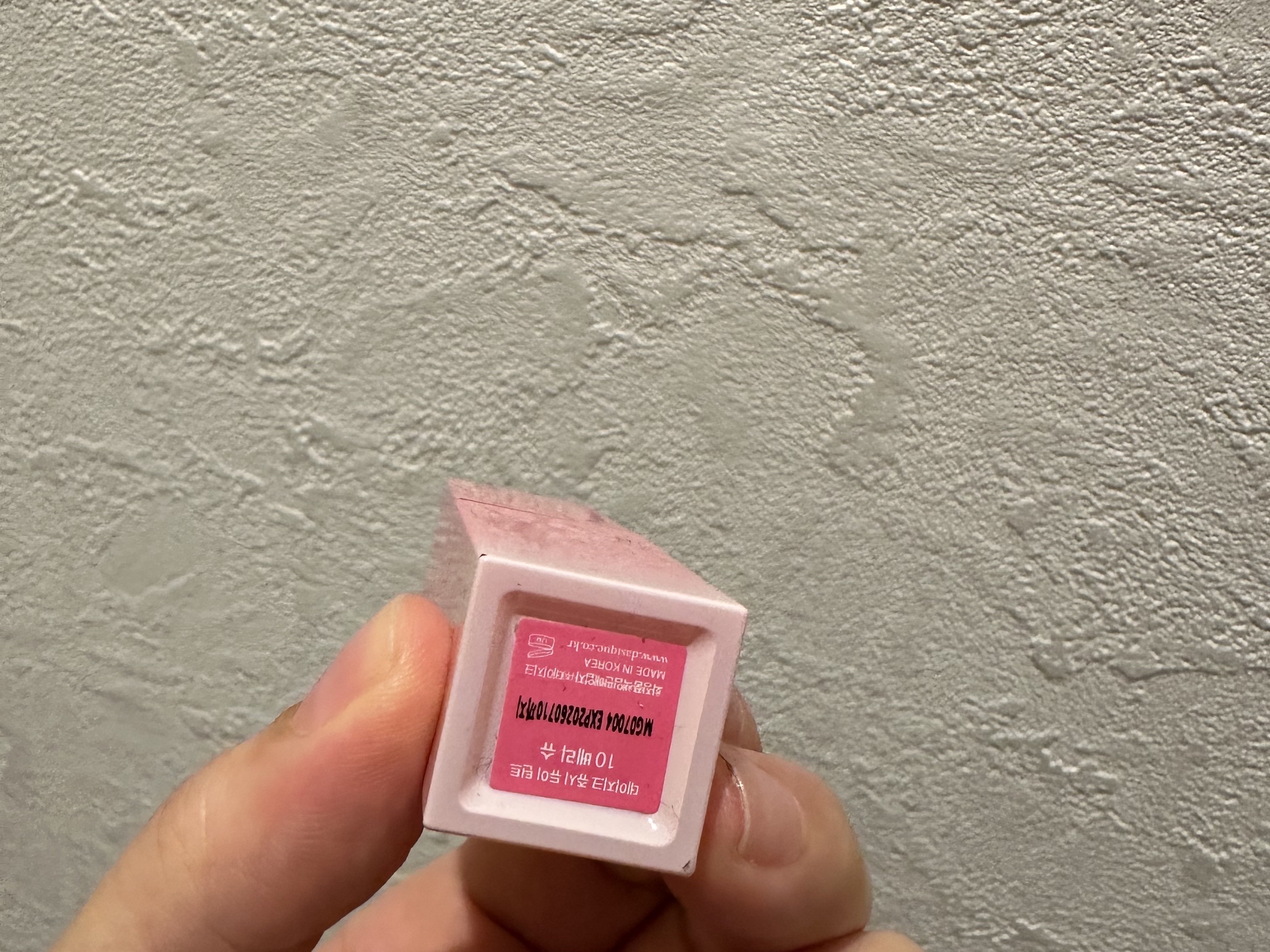 ジューシーデュイティント 10 ベリーシュー/dasique/リップティントを使ったクチコミ（2枚目）