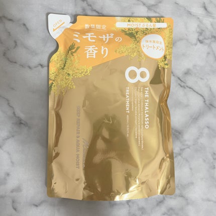 モイストシャンプー&モイストトリートメント ミニプレシャンプー付き 限定キット ミモザの香り/エイトザタラソ/その他キットセットを使ったクチコミ(1枚目)