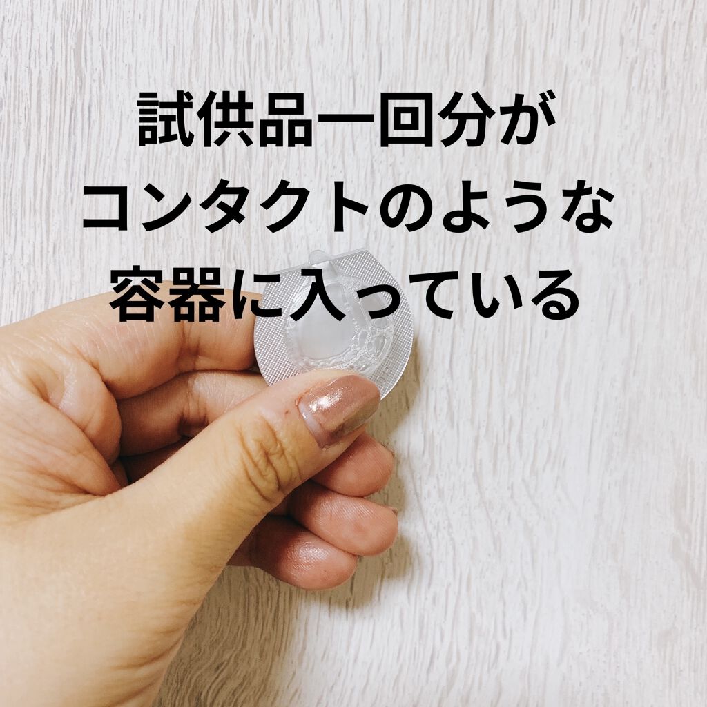 ネクターブラン ウォーターオイル デュオ/Melvita/ブースター・導入液を使ったクチコミ（2枚目）