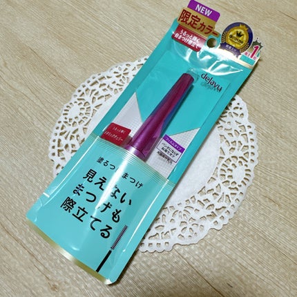 「塗るつけまつげ」自まつげ際立てタイプ/デジャヴュ/マスカラを使ったクチコミ(2枚目)
