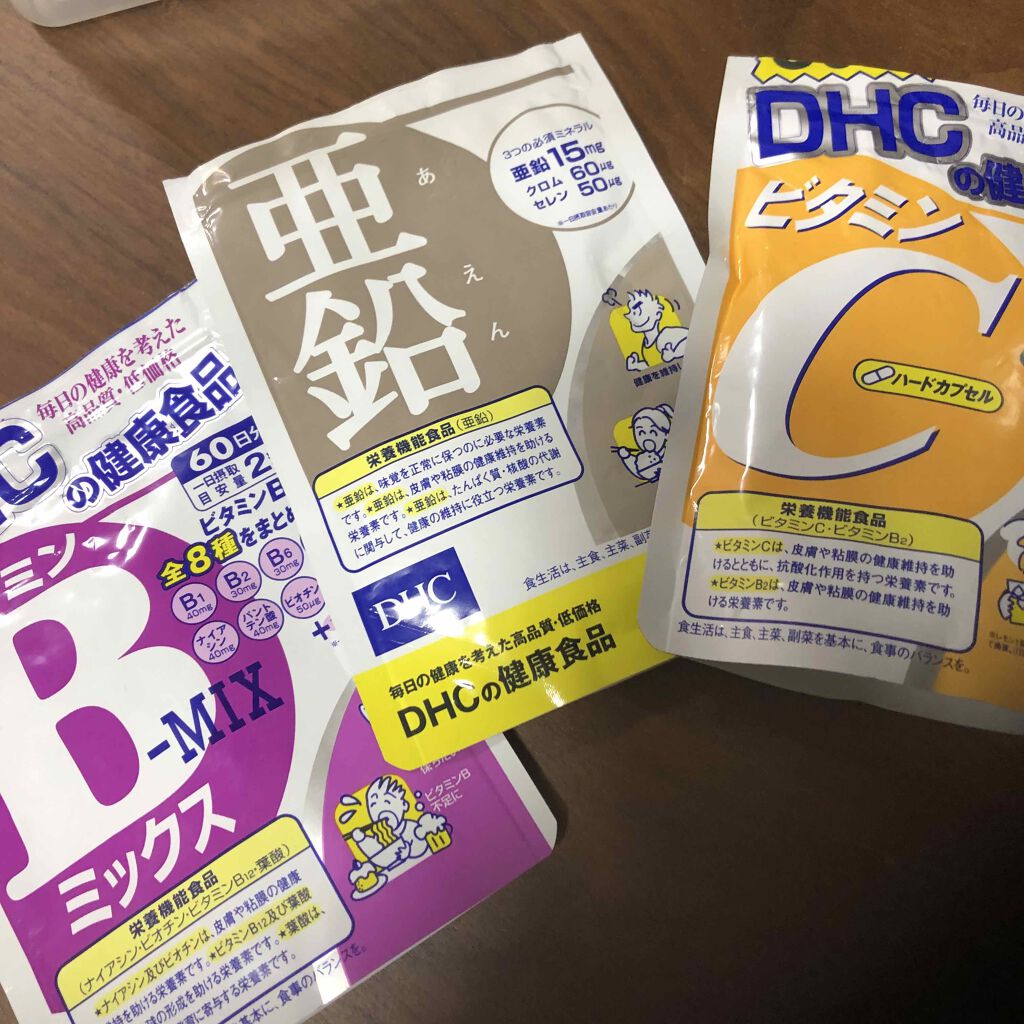 DHC ビタミンBミックス/DHC/美容サプリメントを使ったクチコミ（1枚目）