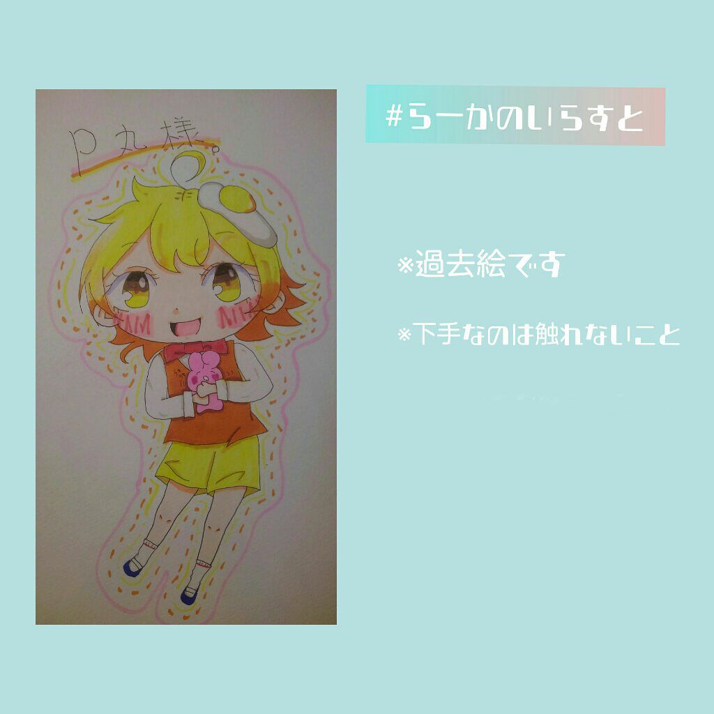 ããŒããð on LIPS ã#ããŒãã®ããããšðâðâðâðâðâðâðâðâðâåã®èç¬..ãïŒ1æç®ïŒ