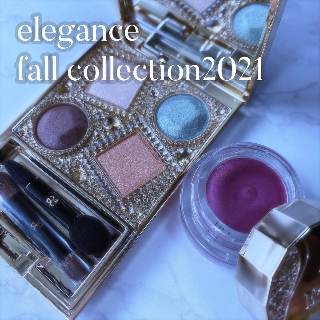 レヨン ジュレアイズ N 11/Elégance/ジェル・クリームアイシャドウを使ったクチコミ（1枚目）