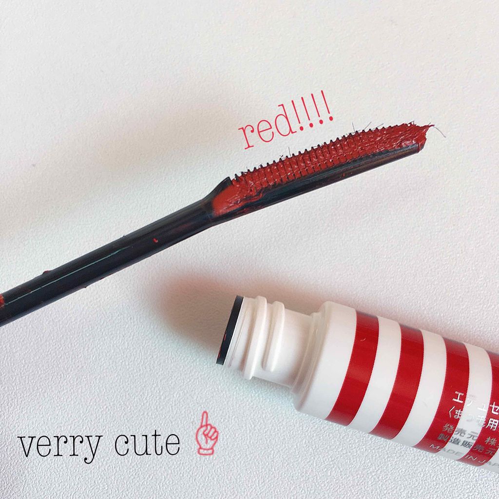 エテュセ アイエディション (マスカラベース)/ettusais/マスカラ下地を使ったクチコミ（1枚目）