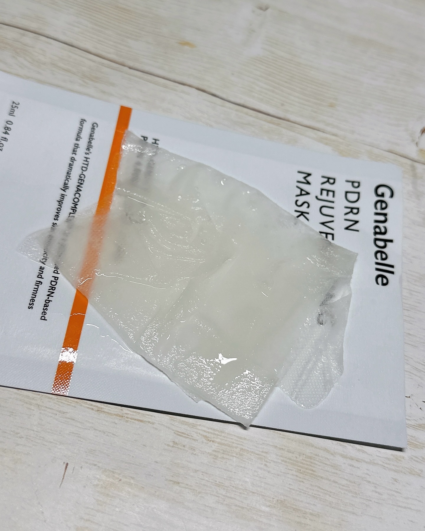 PDRNリジュビネイティングマスク/Genabelle/シートマスク・パックを使ったクチコミ（3枚目）