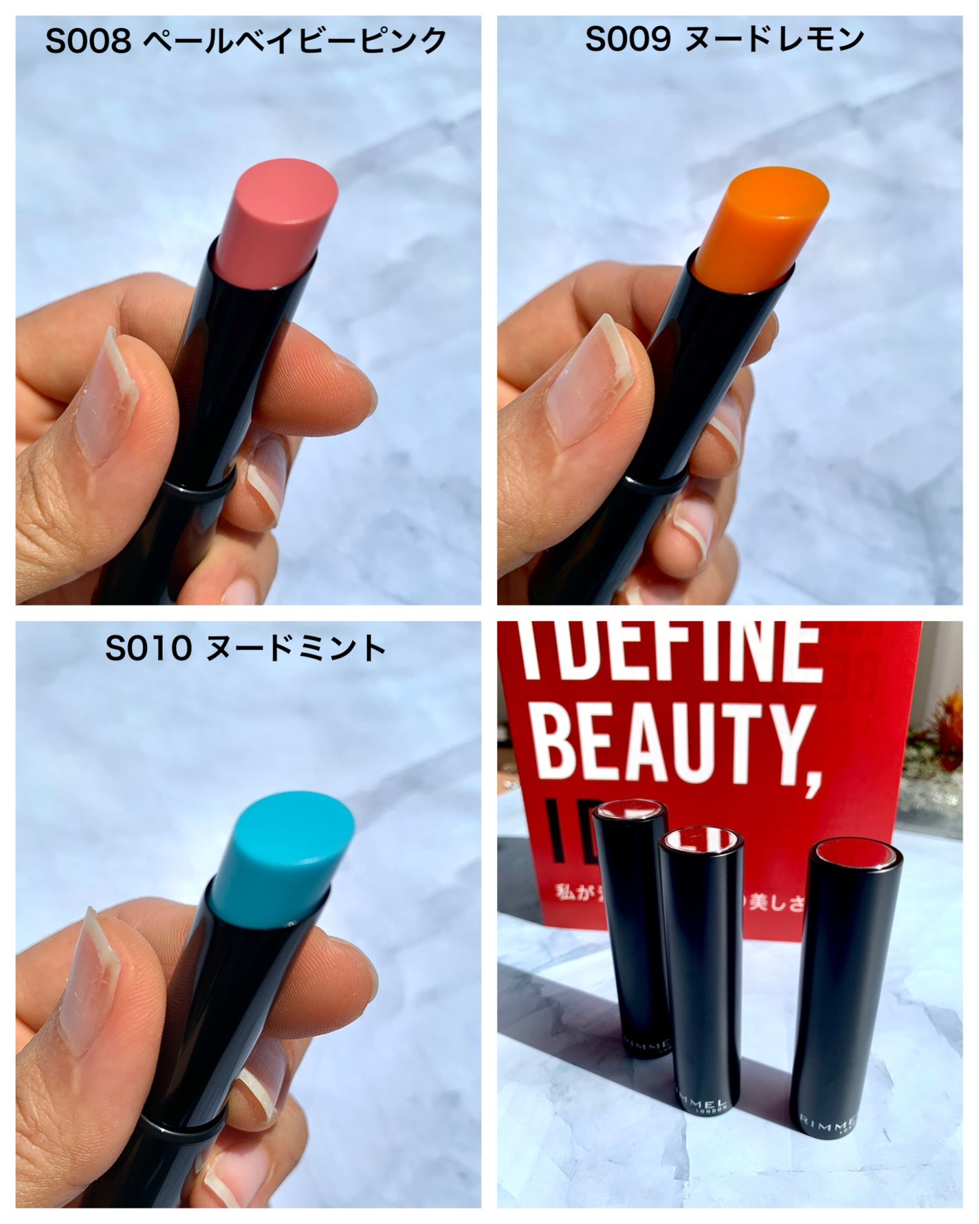 ラスティング フィニッシュ オイルモイスト ティント S/リンメル ロンドン/リップティントを使ったクチコミ(3枚目)