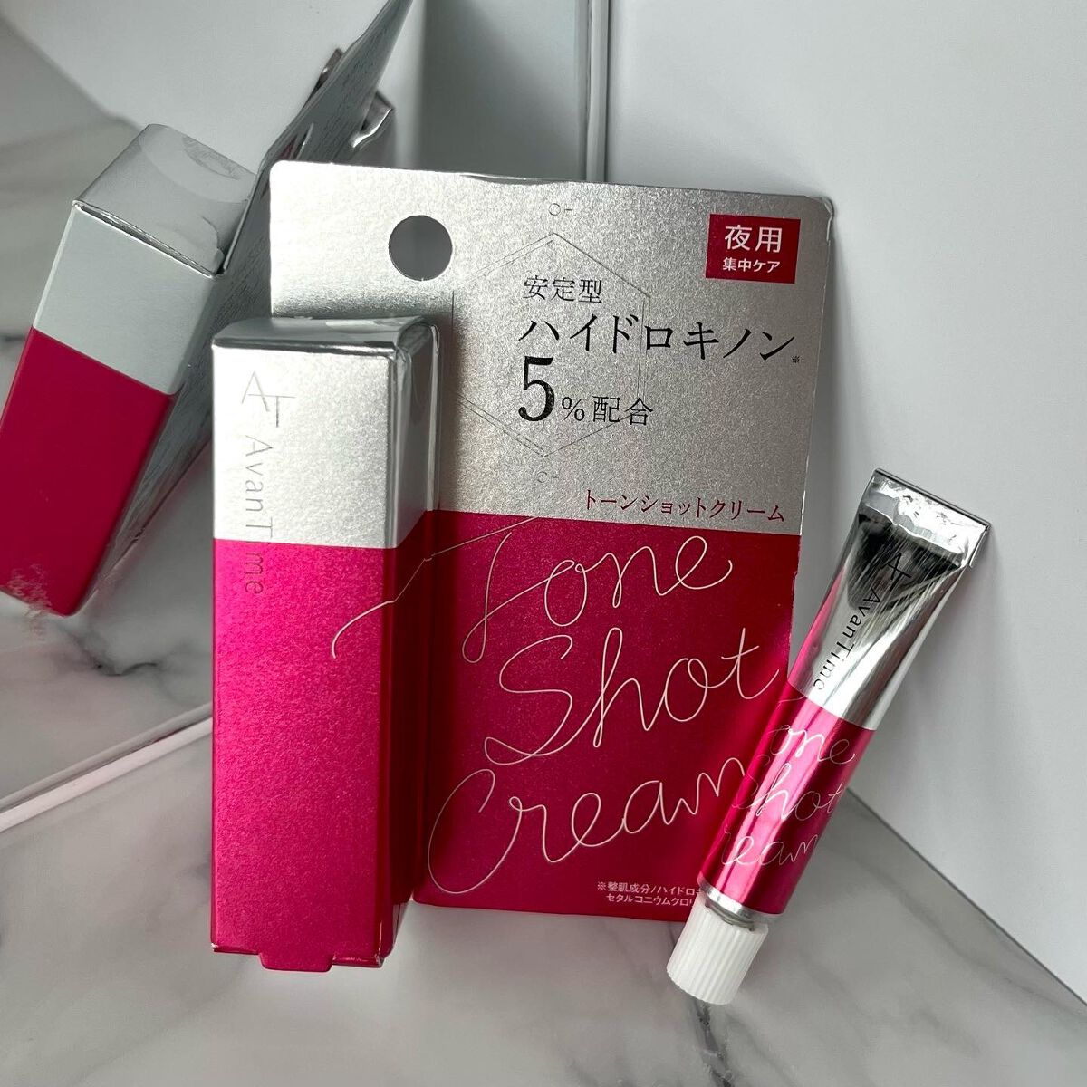 トーンショットクリーム/アバンタイム/フェイスクリームを使ったクチコミ（1枚目）