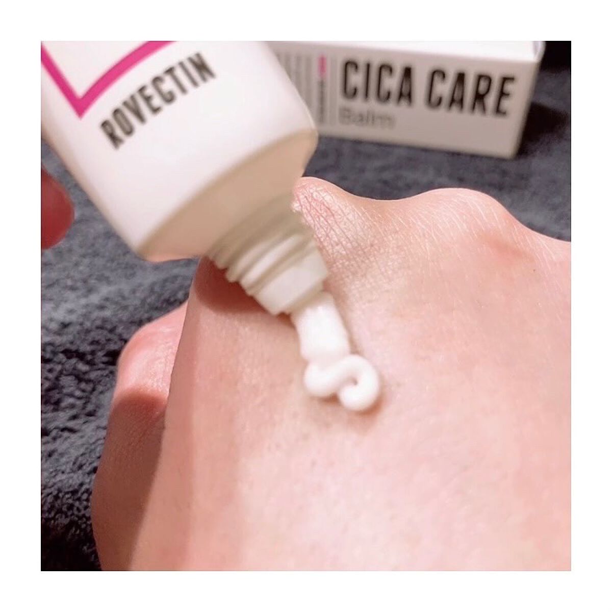 CICAケアバーム/ロベクチン/フェイスクリームを使ったクチコミ(4枚目)