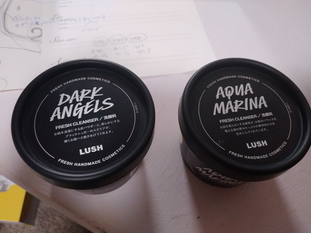 マリンに恋して/ラッシュ/その他洗顔料を使ったクチコミ（1枚目）