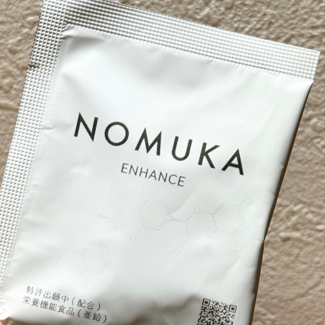 ノムカエンハンス/NOMUKA/健康サプリメントを使ったクチコミ（2枚目）