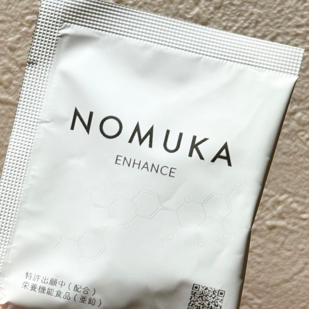 ノムカエンハンス/NOMUKA/健康サプリメントを使ったクチコミ(2枚目)