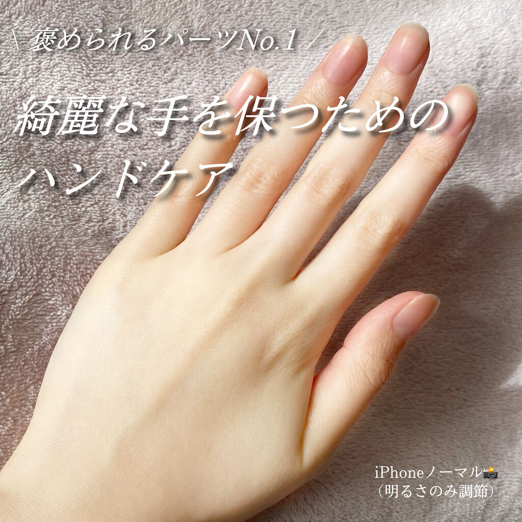 メディケイティッド/アトリックス/ハンドクリームを使ったクチコミ（1枚目）