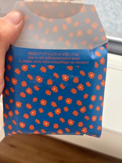 メイクアップ コレクション 2022/PAUL & JOE BEAUTE/メイクアップキットを使ったクチコミ(4枚目)