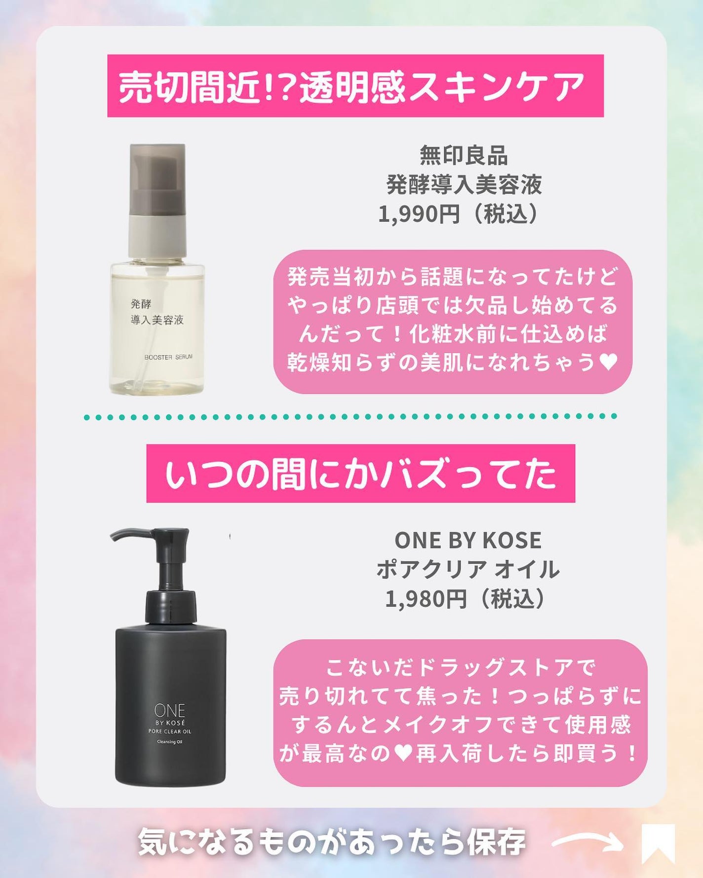 ナチュラル チークN/CEZANNE/パウダーチークを使ったクチコミ(6枚目)