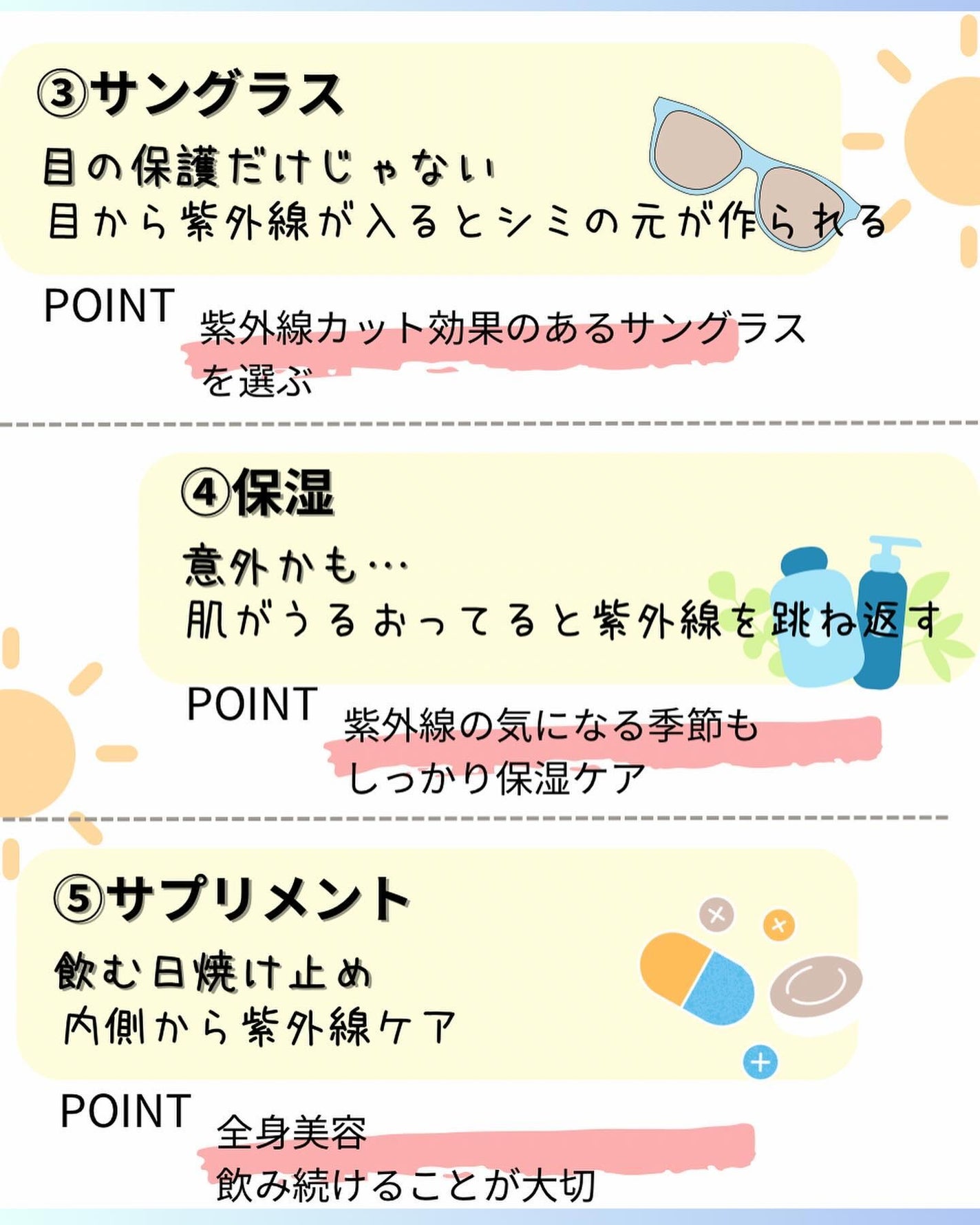 ããðãã©ãã on LIPS ã仿¥ããå§ããããâŒïžãžãªãžãªçŽ«å€ç·å¯Ÿç/â¡â¡èã®èåçŸè±¡ã®8..ãïŒ5æç®ïŒ