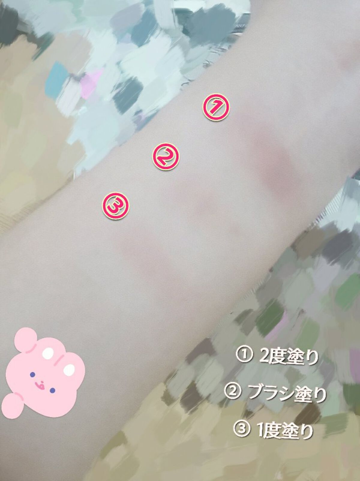 ワンダー キューブ アイシャドウ マット M002/リンメル ロンドン/単色アイシャドウを使ったクチコミ（3枚目）