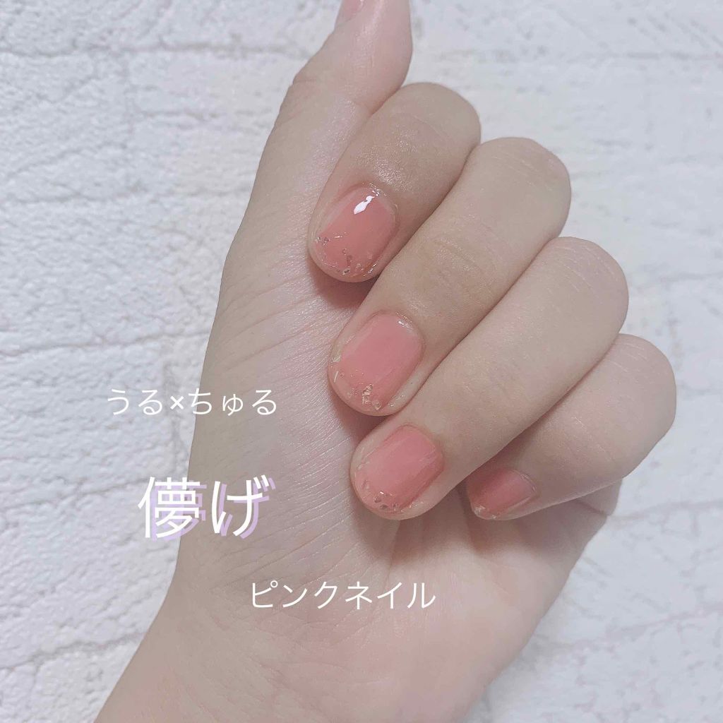 カラフルネイルズ ベースコート/キャンメイク/ネイルトップコートを使ったクチコミ（1枚目）