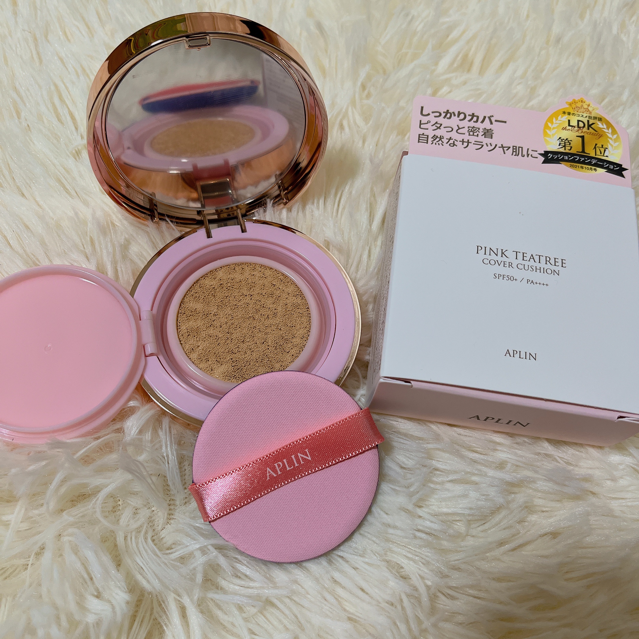 ピンクティーツリーカバークッション/APLIN/クッションファンデーションを使ったクチコミ（2枚目）