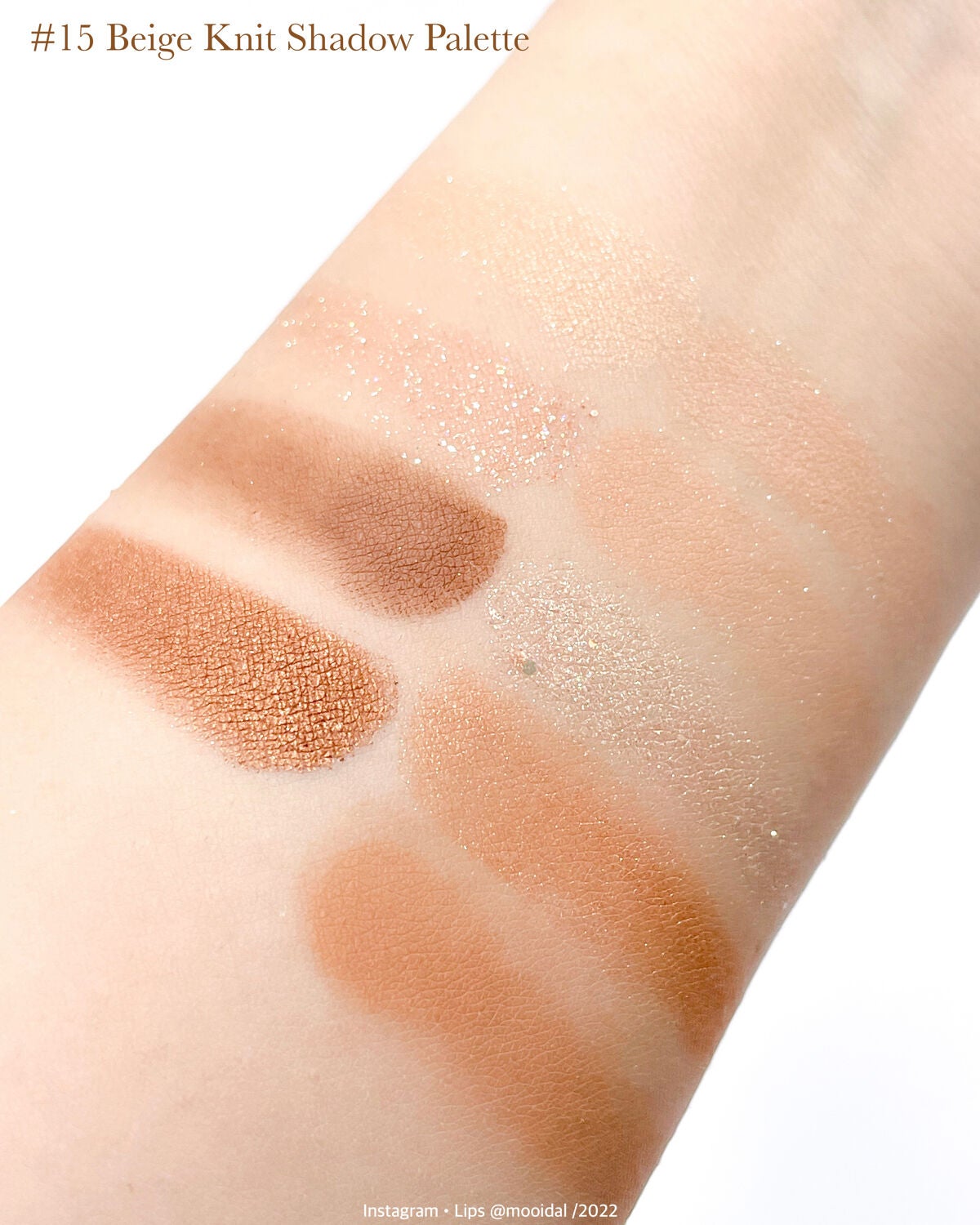 シャドウパレット/dasique/アイシャドウパレットを使ったクチコミ(3枚目)