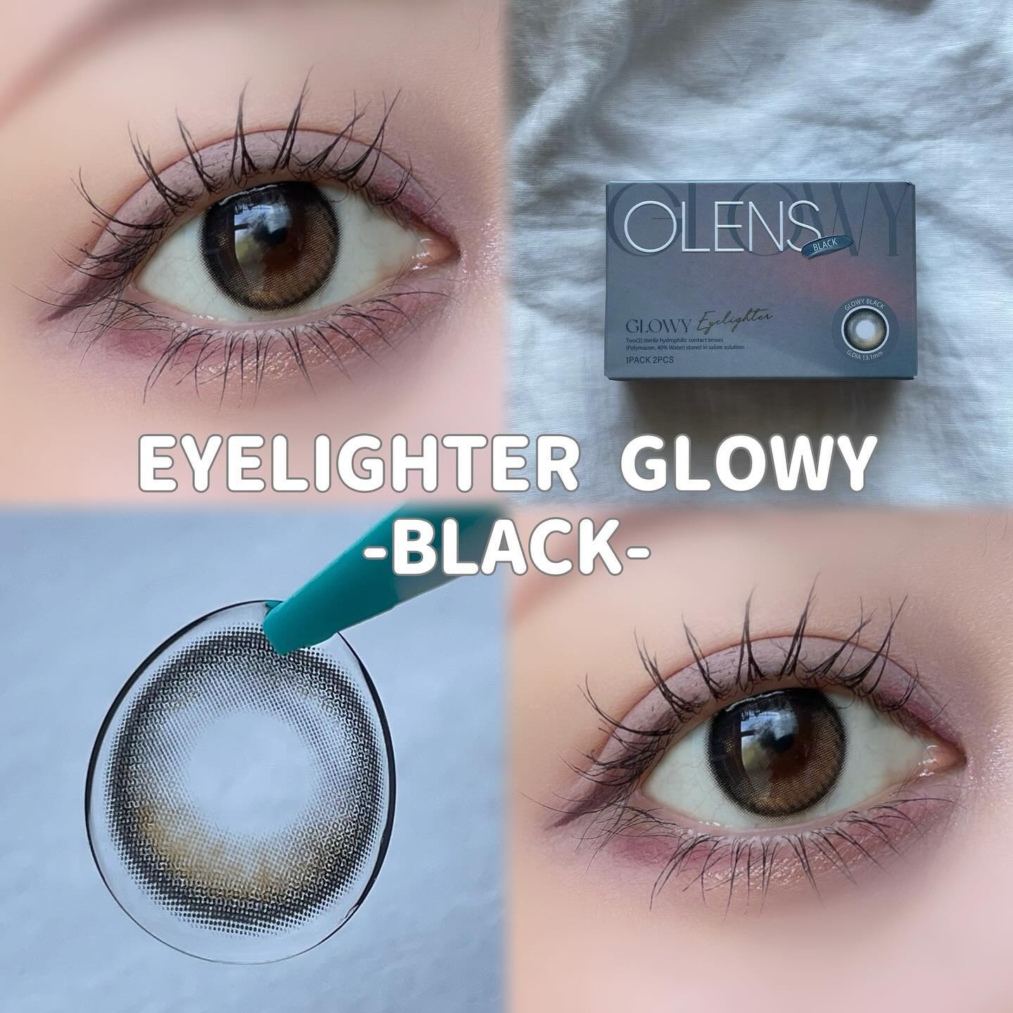 Eyelighter Glowy 1Month/OLENS/カラーコンタクトレンズを使ったクチコミ（3枚目）