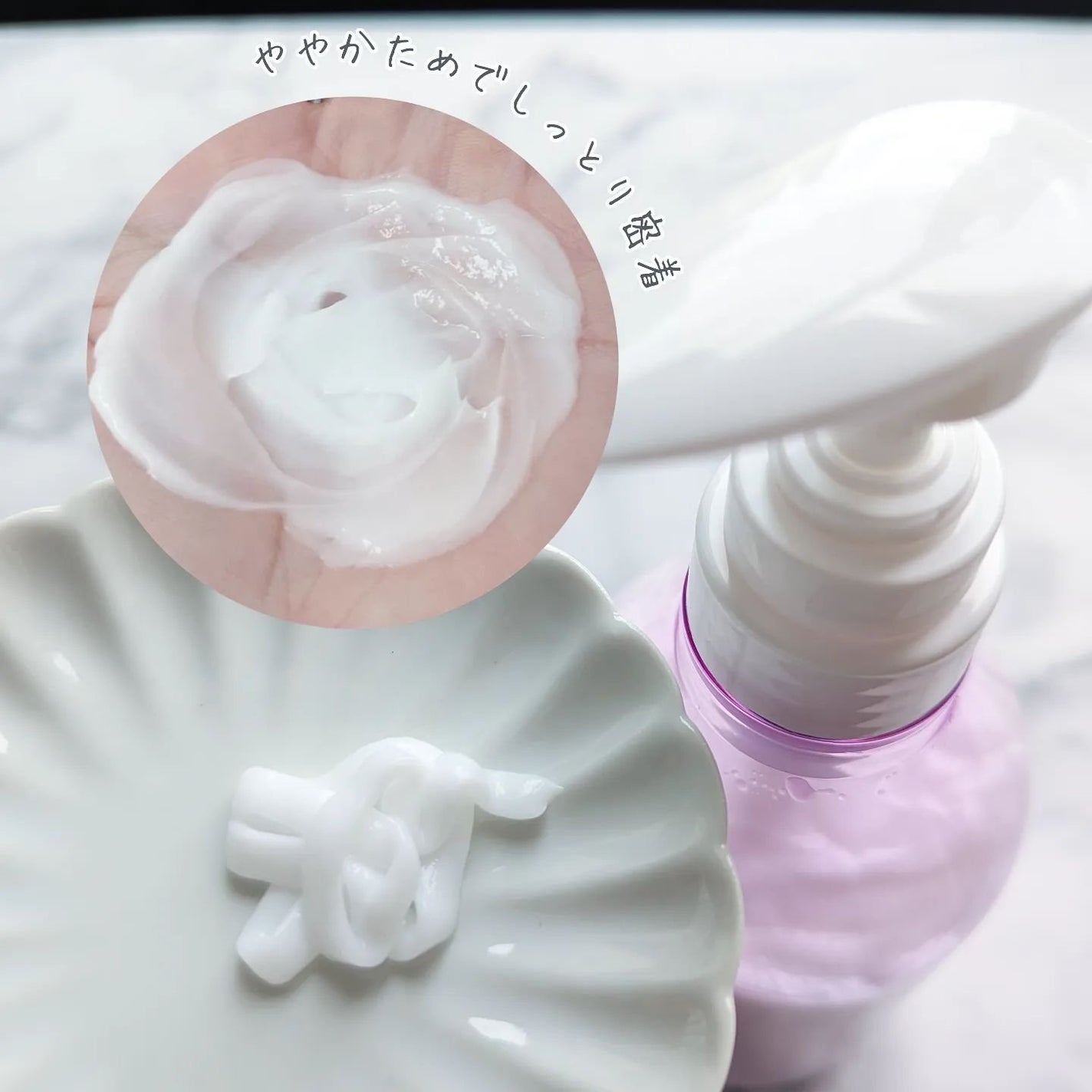 ダメージケア シャンプー/ヘアトリートメント/Number.S /市販シャンプーを使ったクチコミ(4枚目)