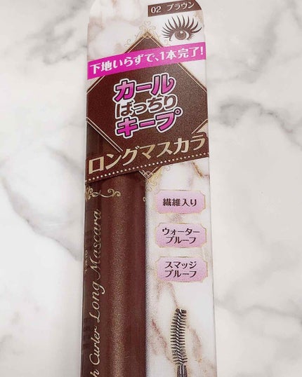 ジューシーピュアアイズ/キャンメイク/アイシャドウパレットを使ったクチコミ(2枚目)